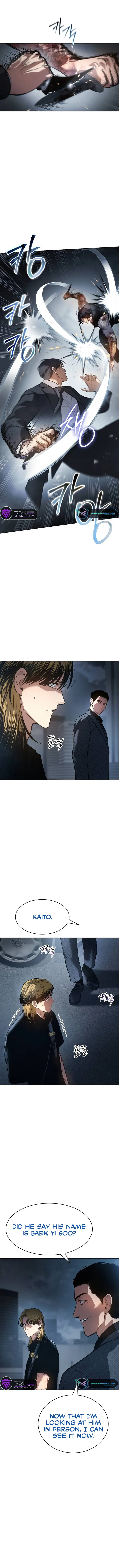 Baek XX Chapter 54 - Page 1