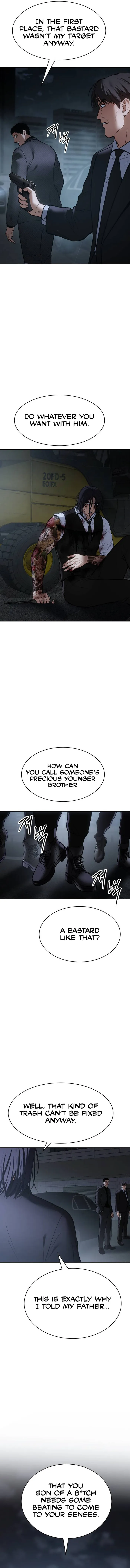 Baek XX Chapter 54 - Page 21