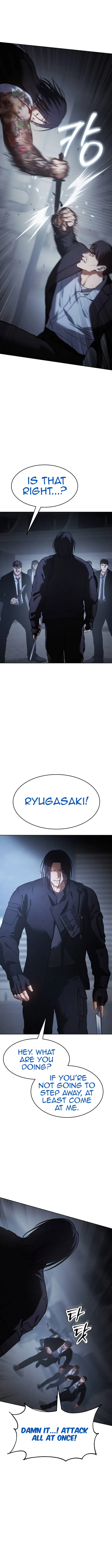 Baek XX Chapter 55 - Page 13