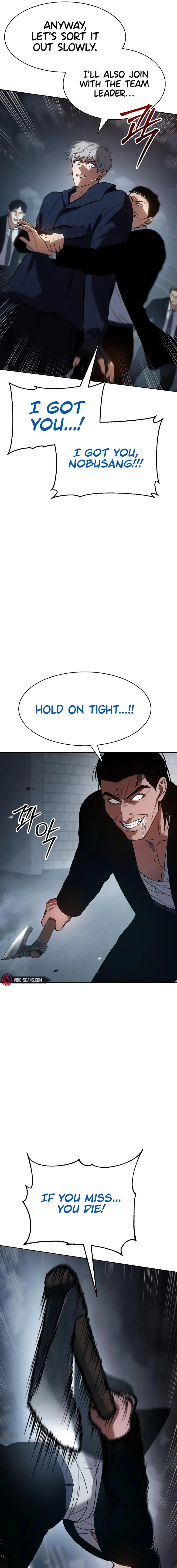 Baek XX Chapter 56 - Page 15