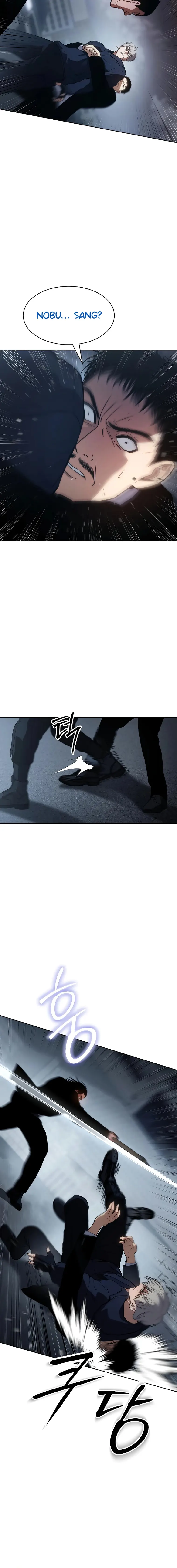 Baek XX Chapter 56 - Page 16