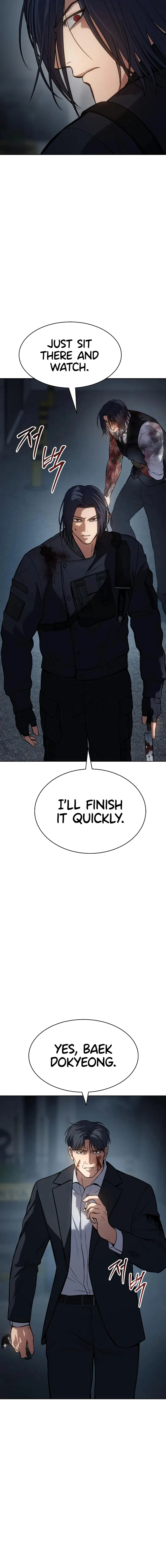 Baek XX Chapter 56 - Page 24