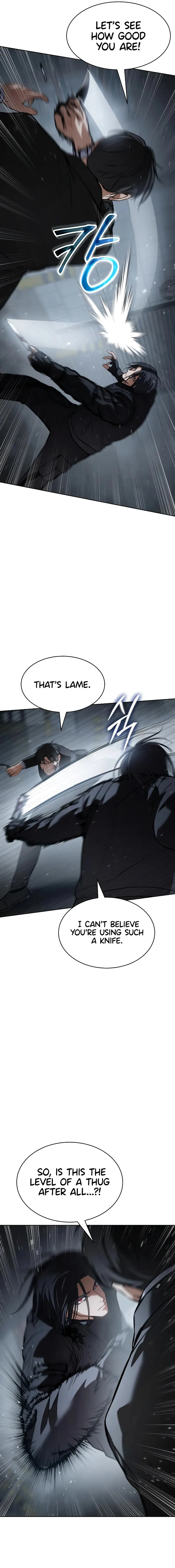 Baek XX Chapter 56 - Page 25
