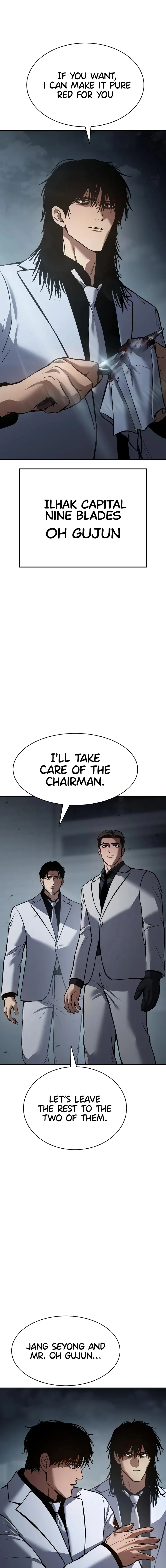 Baek XX Chapter 56 - Page 7