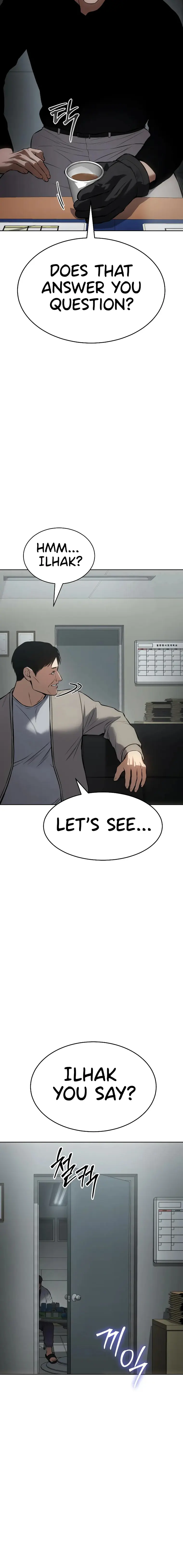 Baek XX Chapter 63 - Page 12