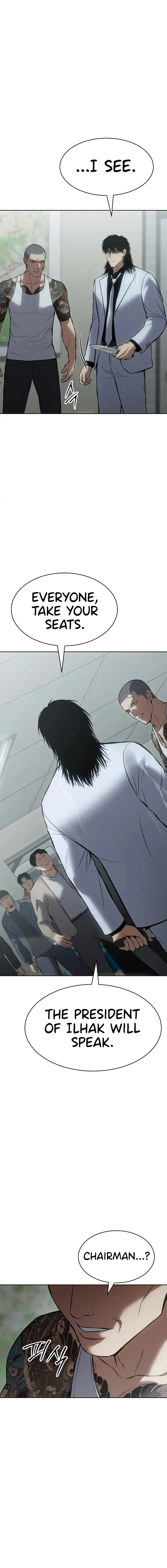 Baek XX Chapter 63 - Page 18