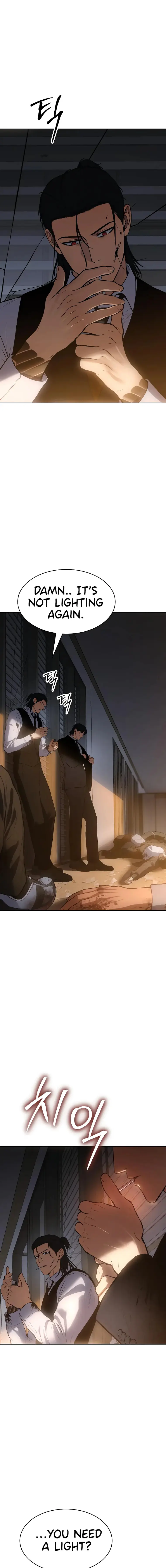 Baek XX Chapter 63 - Page 3