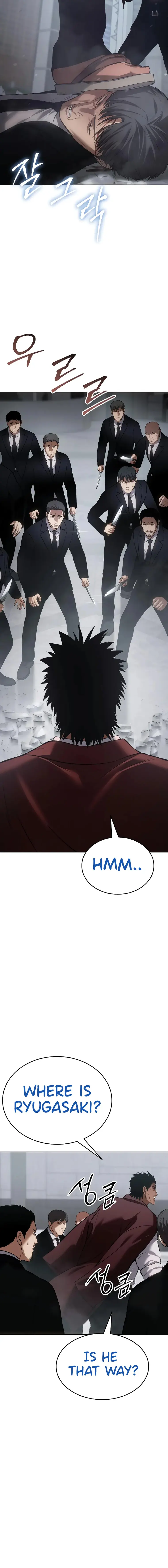 Baek XX Chapter 63 - Page 30