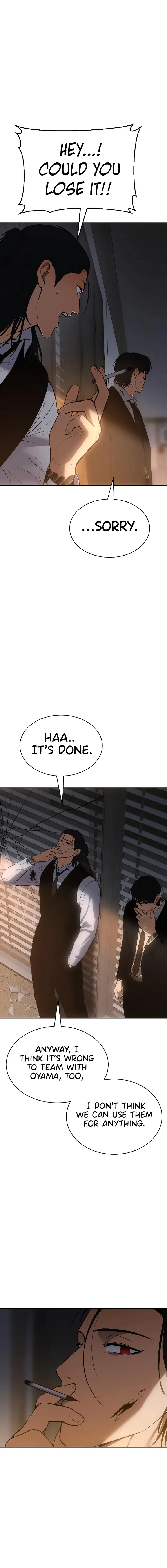 Baek XX Chapter 63 - Page 5