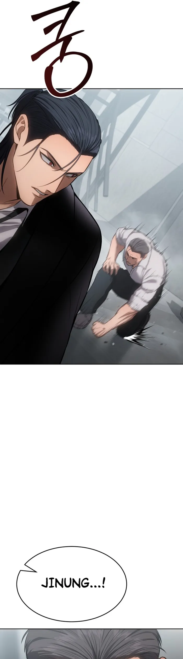 Baek XX Chapter 64 - Page 101