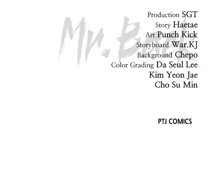Baek XX Chapter 64 - Page 110