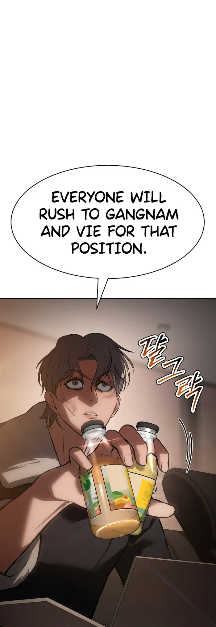 Baek XX Chapter 64 - Page 12