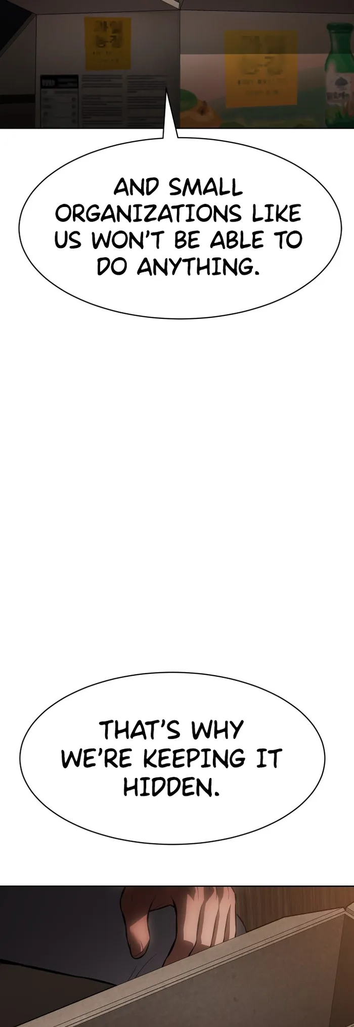 Baek XX Chapter 64 - Page 13
