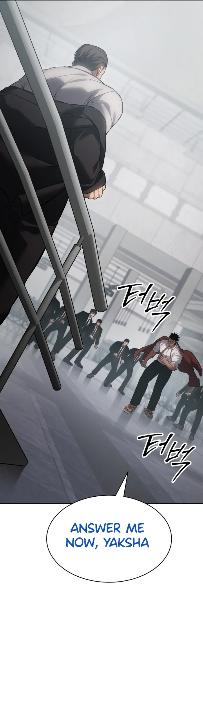 Baek XX Chapter 64 - Page 24