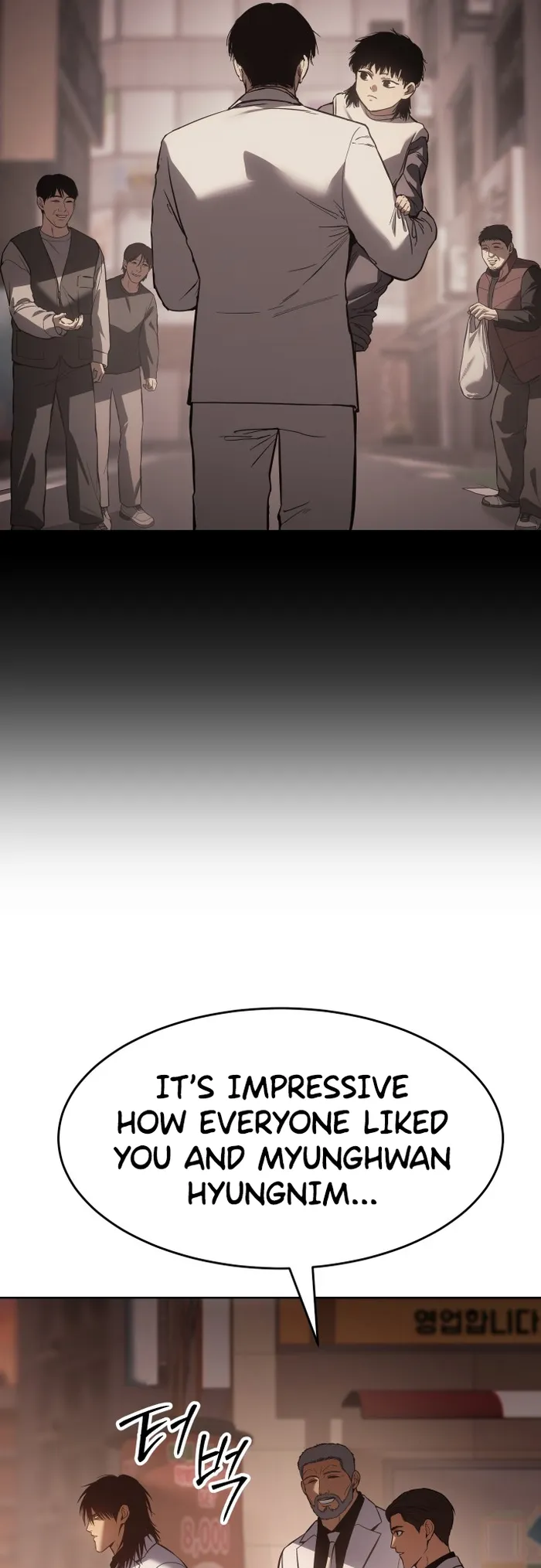 Baek XX Chapter 64 - Page 32