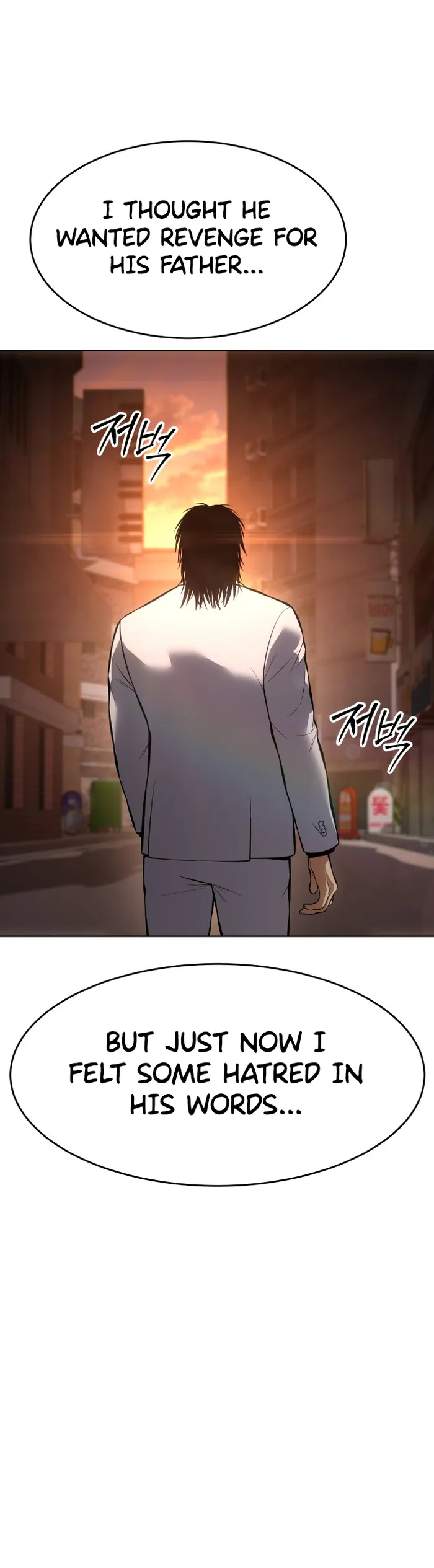 Baek XX Chapter 64 - Page 38