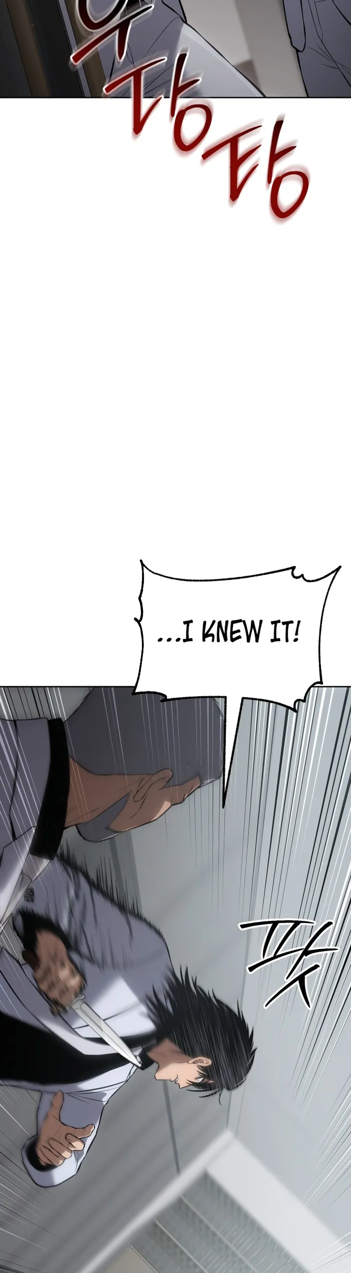 Baek XX Chapter 64 - Page 48