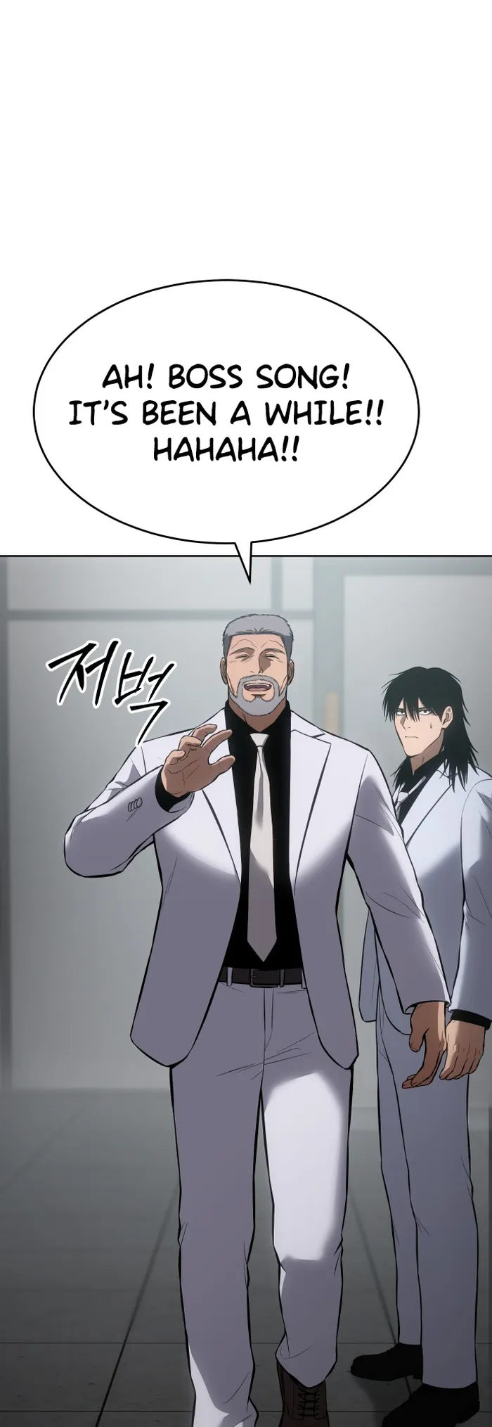 Baek XX Chapter 64 - Page 54
