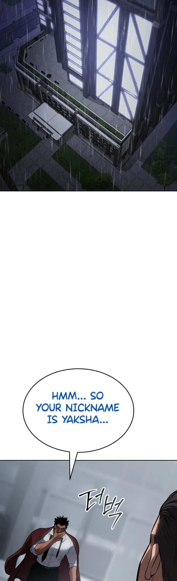 Baek XX Chapter 64 - Page 70