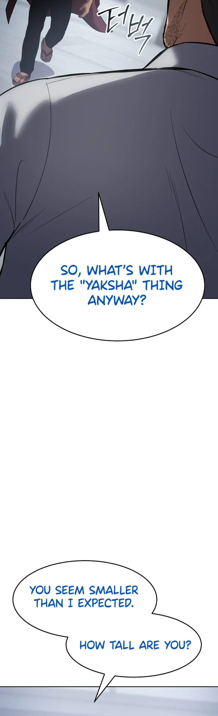 Baek XX Chapter 64 - Page 71