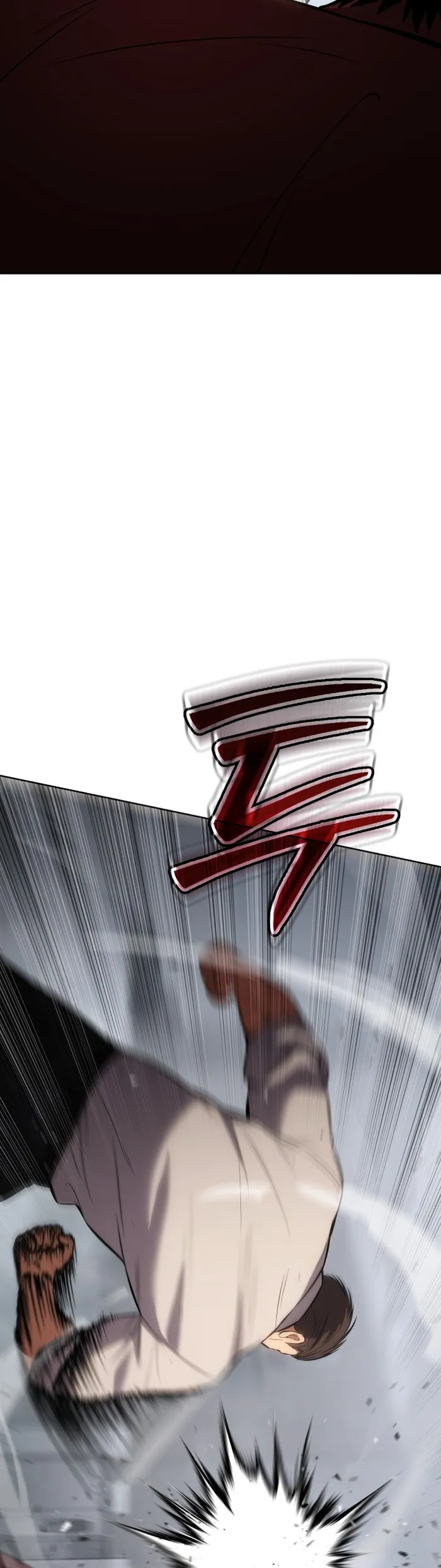 Baek XX Chapter 64 - Page 75