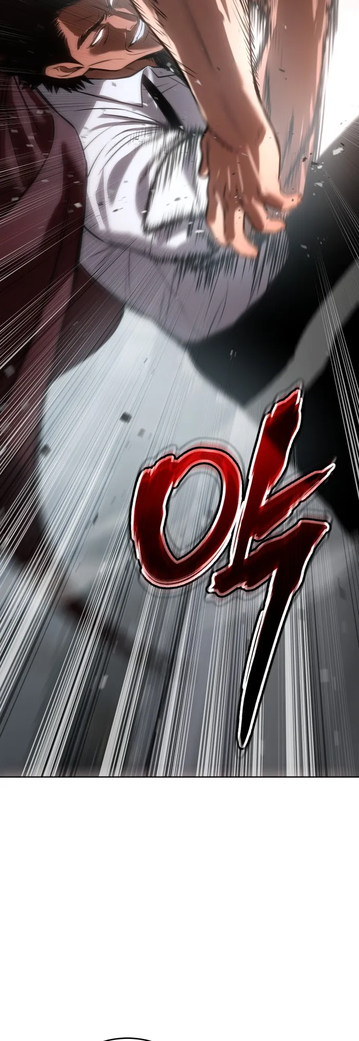 Baek XX Chapter 64 - Page 82
