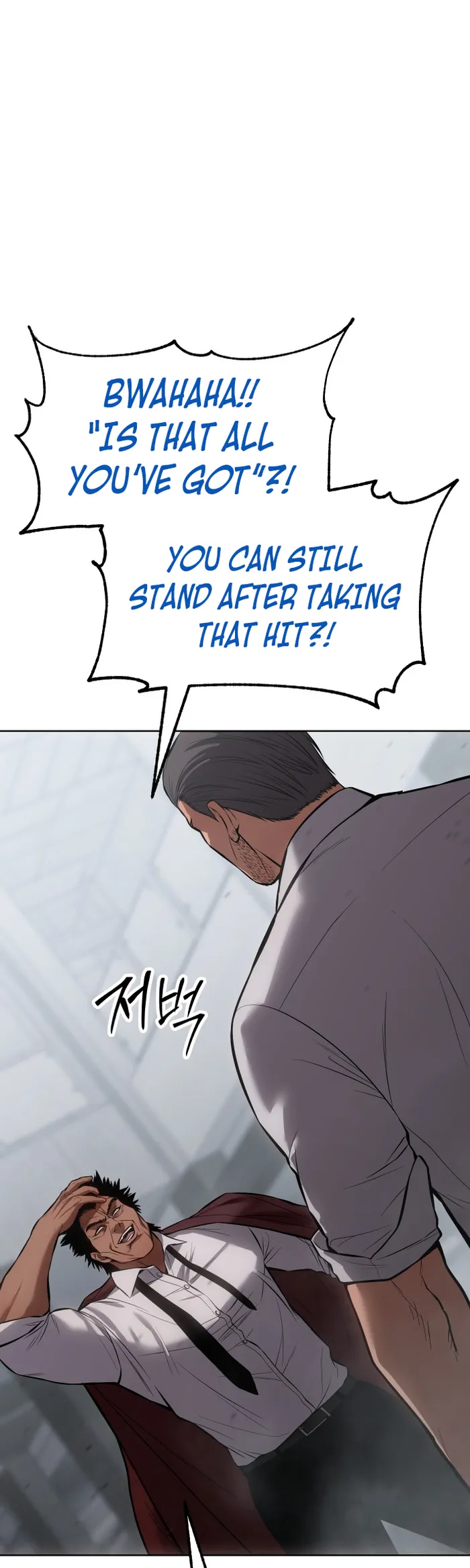Baek XX Chapter 64 - Page 85