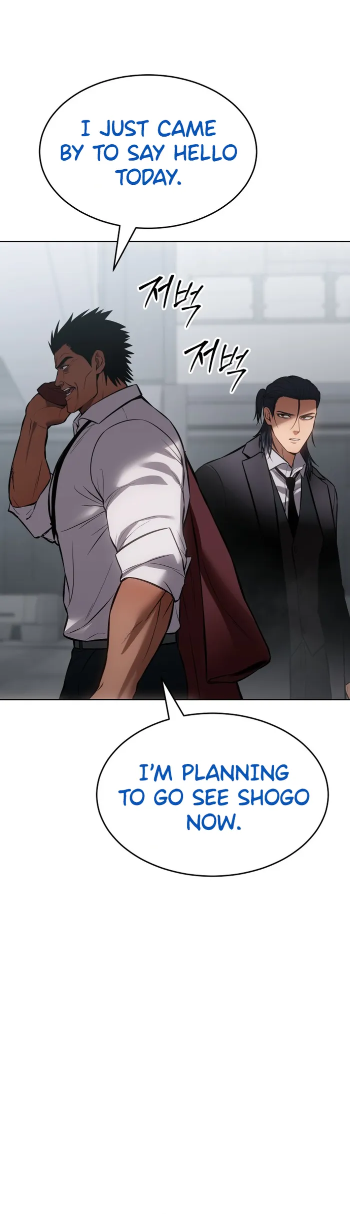 Baek XX Chapter 64 - Page 96