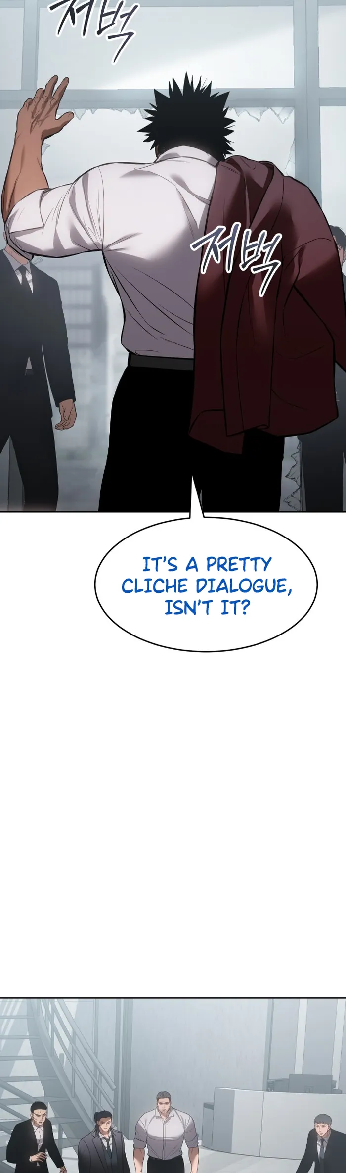 Baek XX Chapter 64 - Page 98