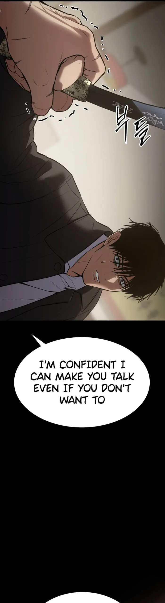 Baek XX Chapter 65 - Page 107