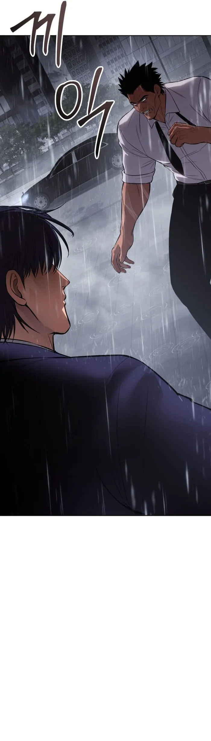 Baek XX Chapter 65 - Page 20