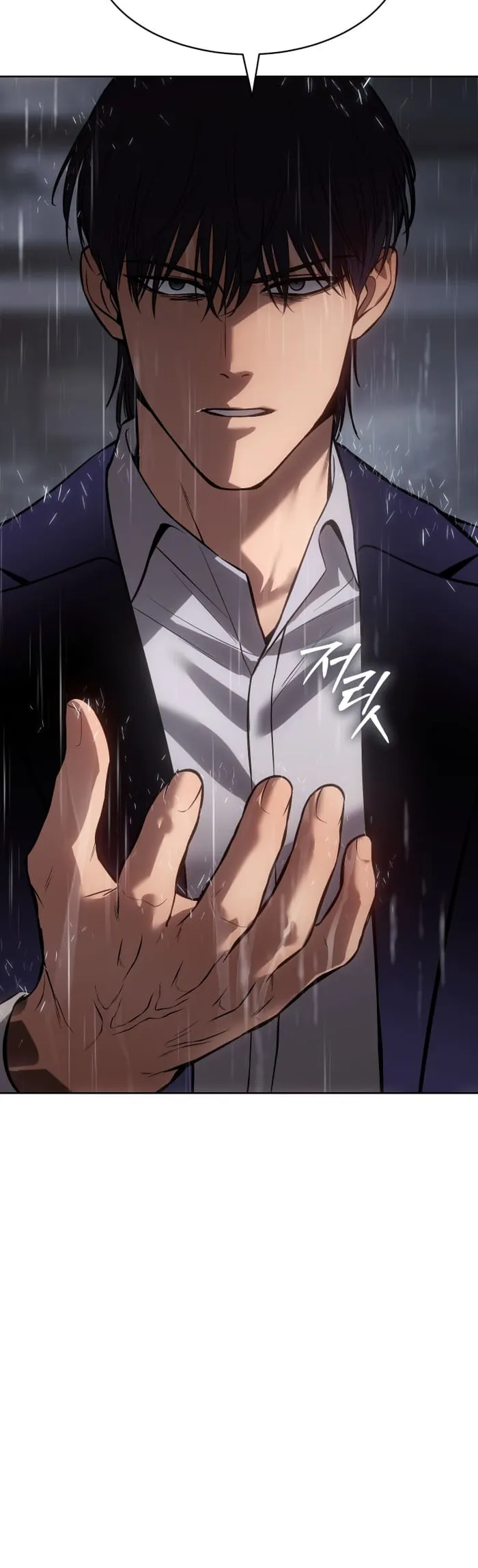 Baek XX Chapter 65 - Page 27