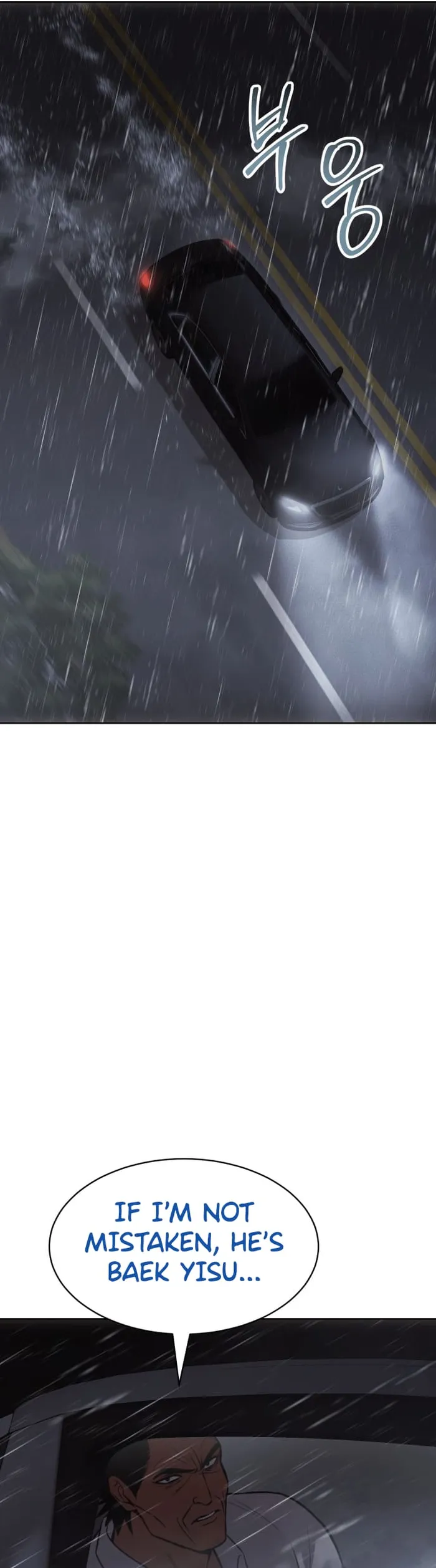Baek XX Chapter 65 - Page 28