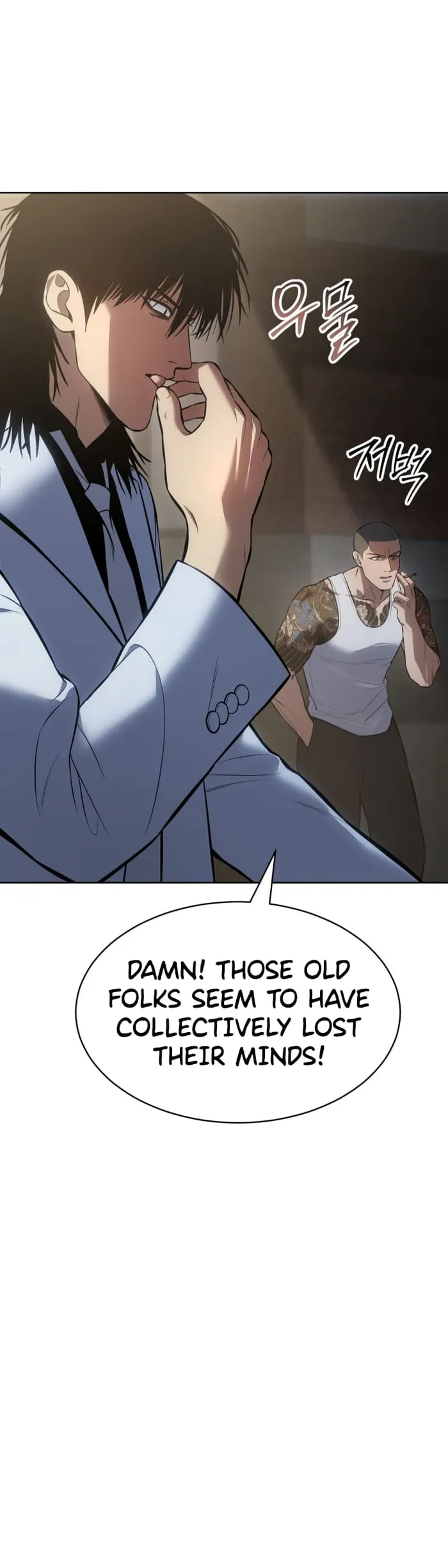 Baek XX Chapter 65 - Page 39
