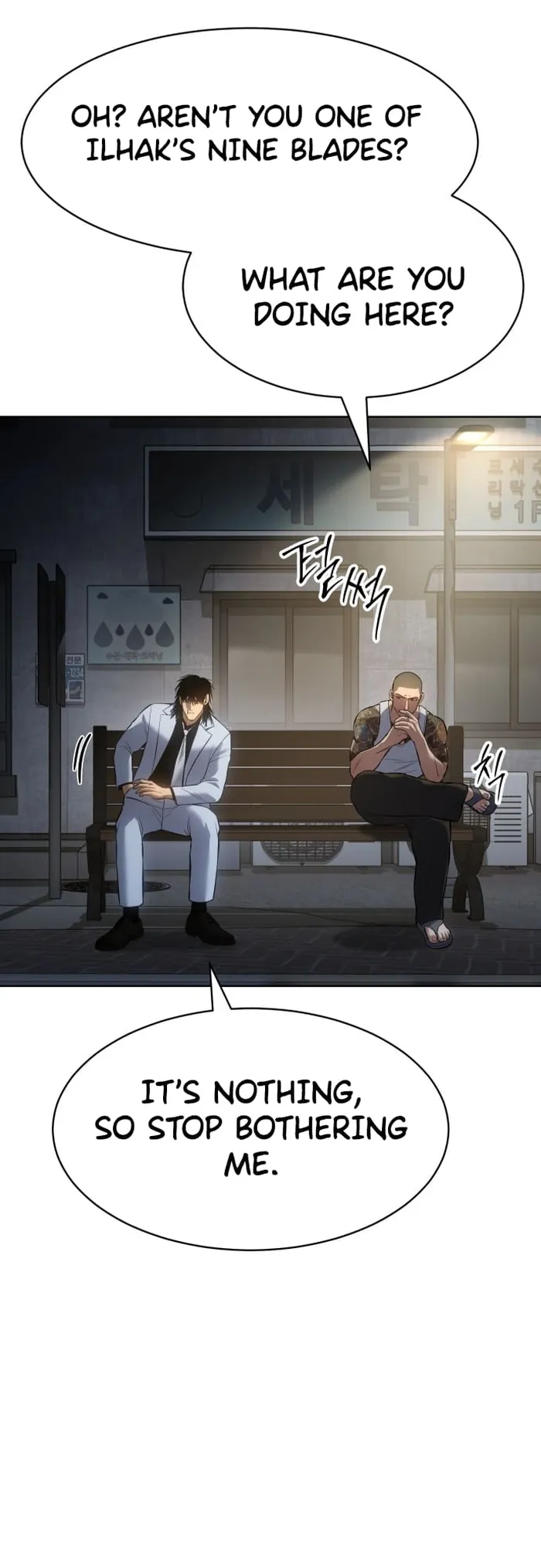 Baek XX Chapter 65 - Page 41