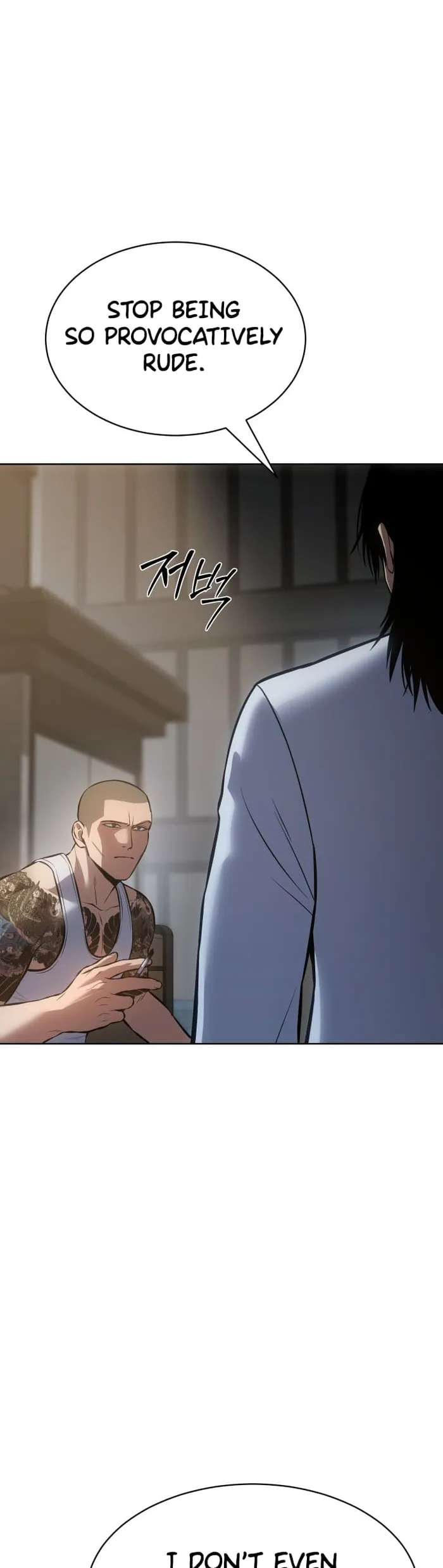 Baek XX Chapter 65 - Page 45