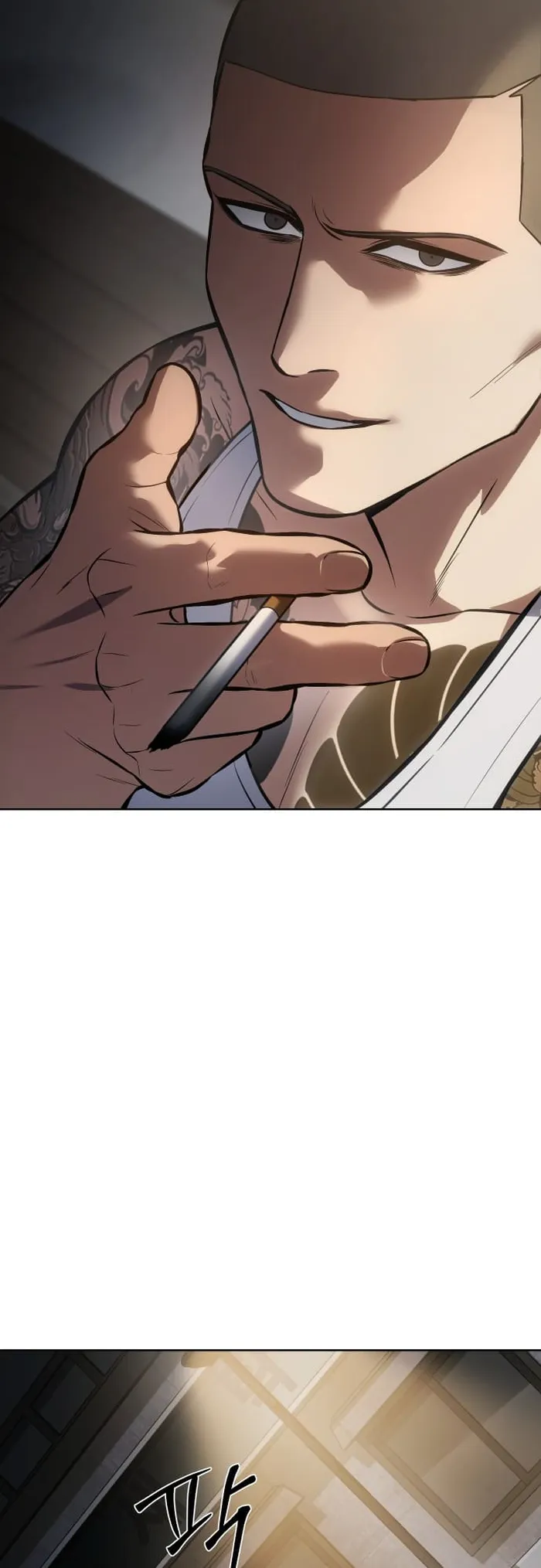 Baek XX Chapter 65 - Page 49
