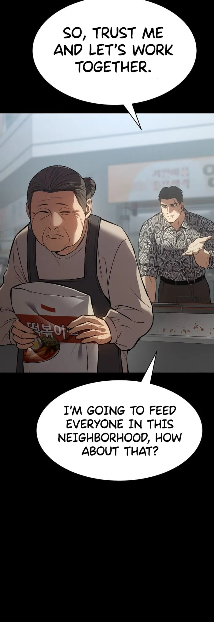 Baek XX Chapter 65 - Page 58