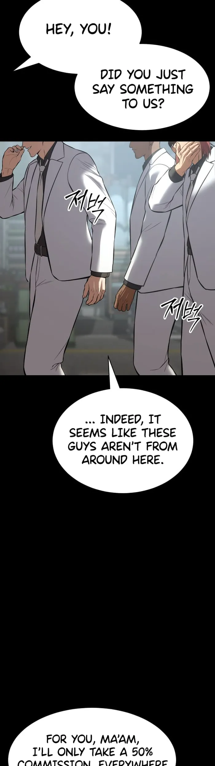 Baek XX Chapter 65 - Page 60