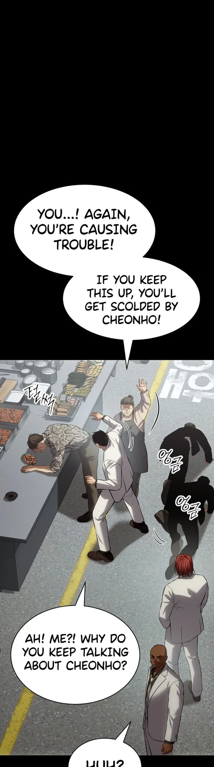 Baek XX Chapter 65 - Page 72