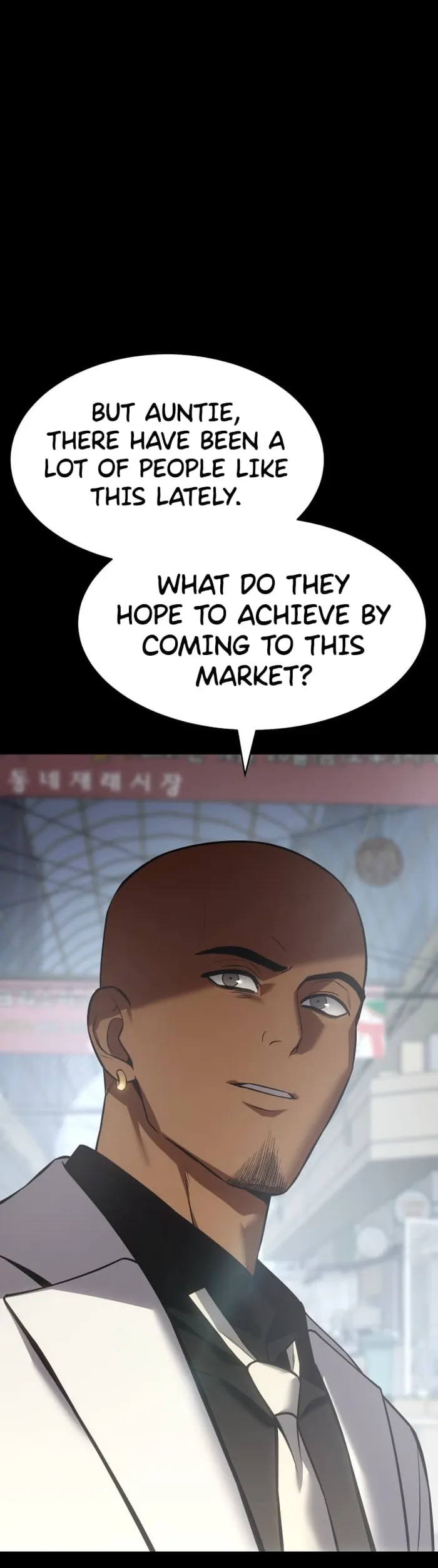 Baek XX Chapter 65 - Page 75