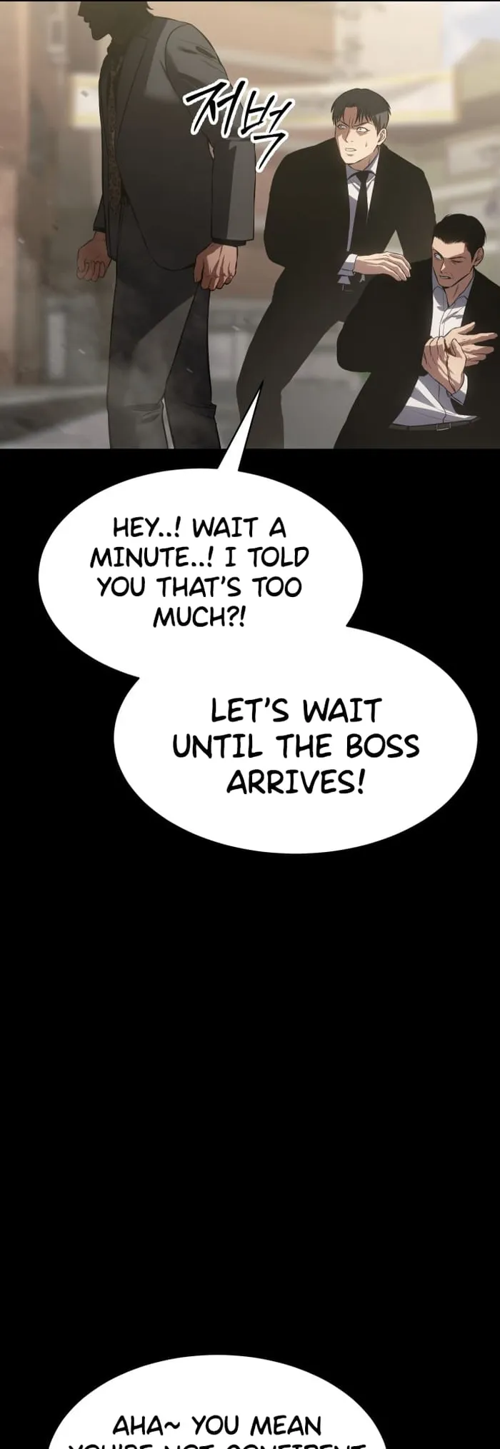Baek XX Chapter 65 - Page 85