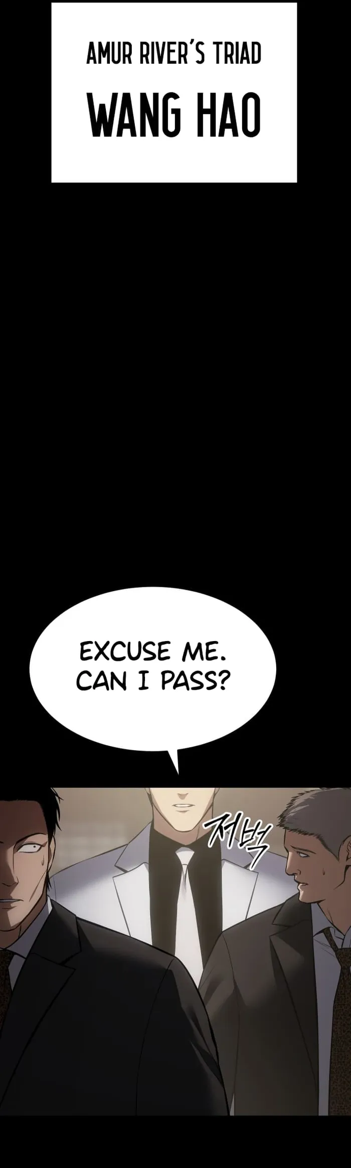 Baek XX Chapter 65 - Page 99