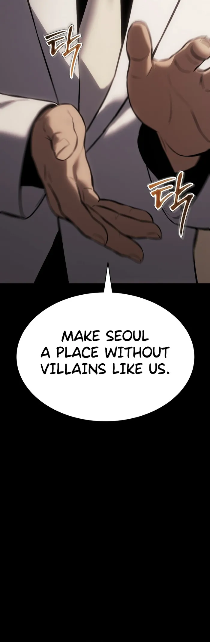 Baek XX Chapter 66 - Page 14