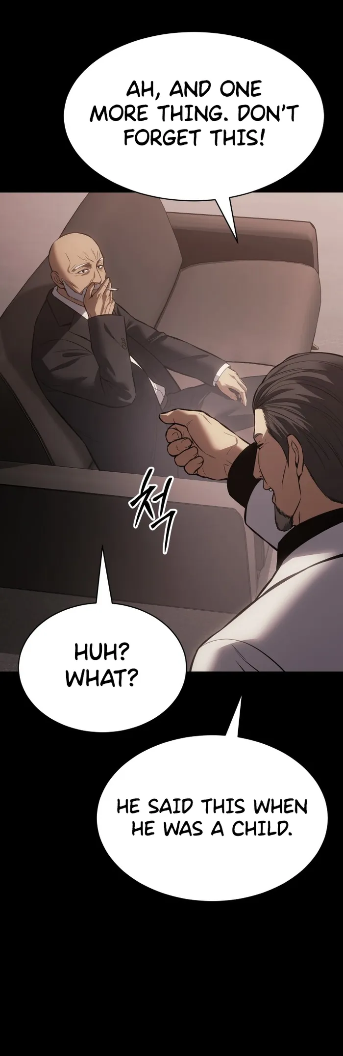 Baek XX Chapter 66 - Page 16