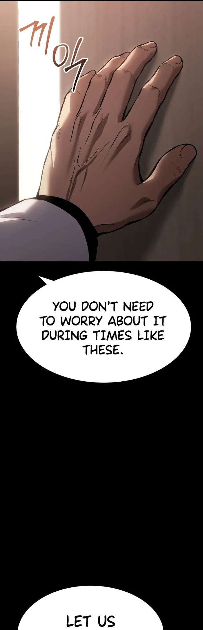 Baek XX Chapter 66 - Page 22