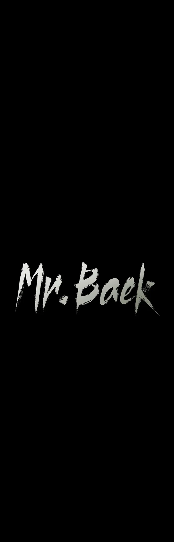Baek XX Chapter 66 - Page 25