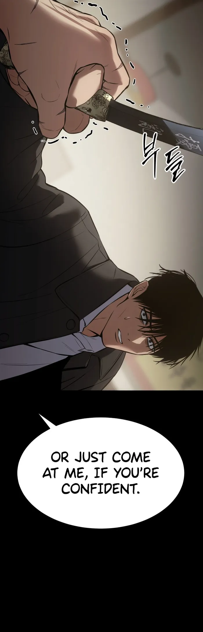 Baek XX Chapter 66 - Page 28