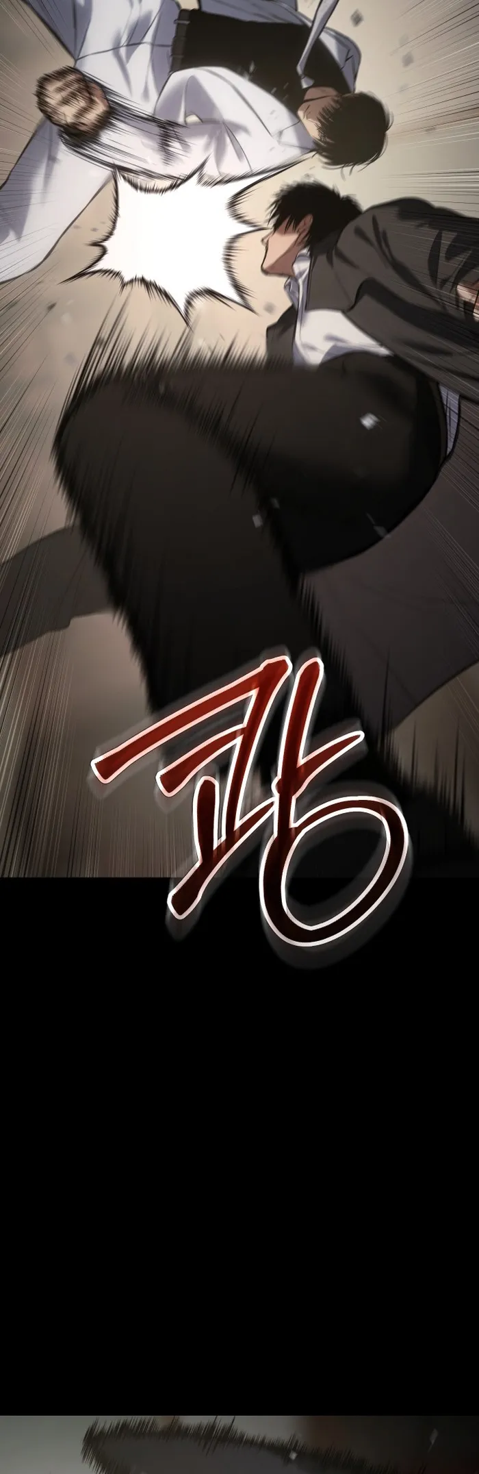 Baek XX Chapter 66 - Page 34