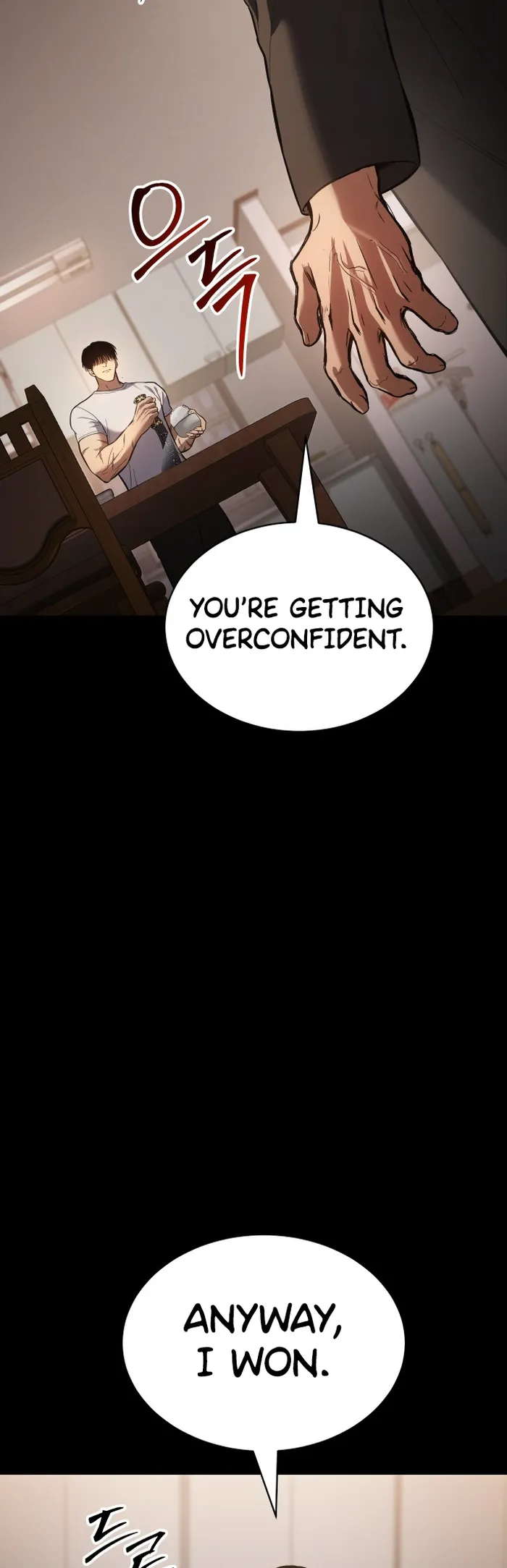 Baek XX Chapter 66 - Page 74